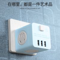 當“其它男士”遇上“墻壁插座” 圖書分類中的標簽迷思與技術細節