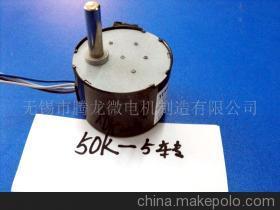 【廠家生產(chǎn)單相交流減速同步馬達】價格,廠家,圖片,微電機,無錫市騰龍微電機制造-