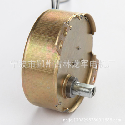 【【龍軍制造】廠家生產(chǎn)高品質(zhì)同步電機小電機微型電機歡迎洽談】價格,廠家,圖片,其他電動機,寧波市鄞州古林龍軍電機廠-