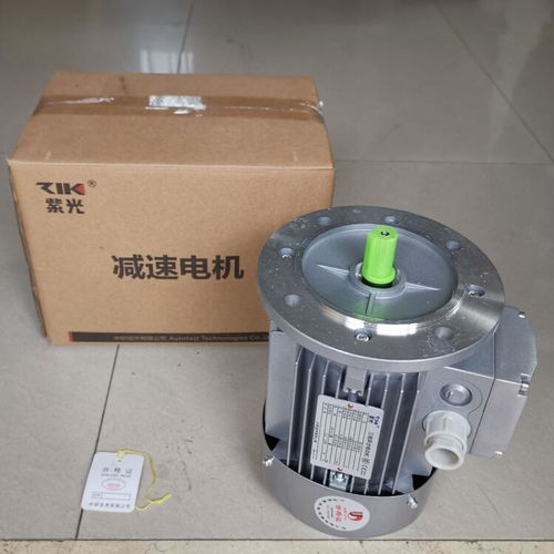 清華紫光減速電機 中研技術(shù)生產(chǎn)