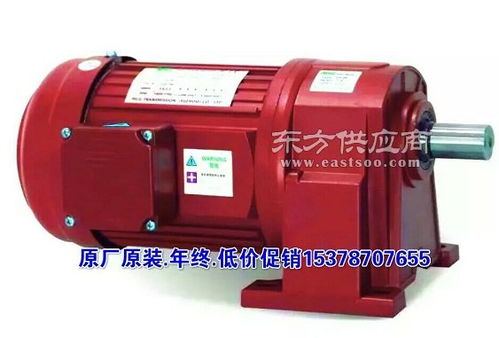 400w微型齒輪 減速電機生產(chǎn)制造優(yōu)質(zhì)品牌 邁傳減速電機圖片