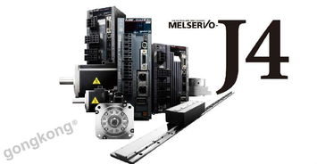 三菱電機導入最先進設(shè)備,實現(xiàn)產(chǎn)能170 提升,伺服系統(tǒng)月產(chǎn)增至48萬臺