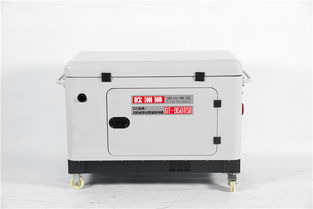 【10kw靜音柴油發(fā)電機(jī)德國(guó)技術(shù)質(zhì)量過(guò)硬】- 