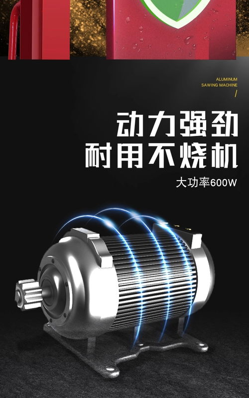 長治隨車叉車、電動叉車及手推式叉車 500kg升高可定制方案與電動機制造解析